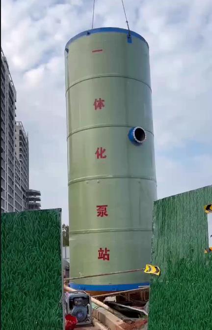 通什镇一体化泵站