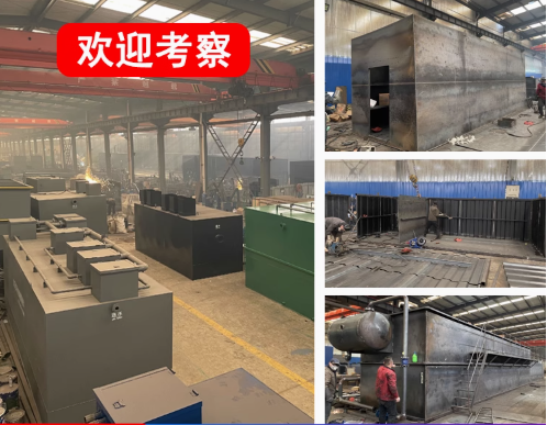 通什镇嘉源通环保：专注污水治理，定制化设备解决全场景需求