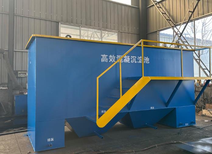 通什镇斜管式沉淀池