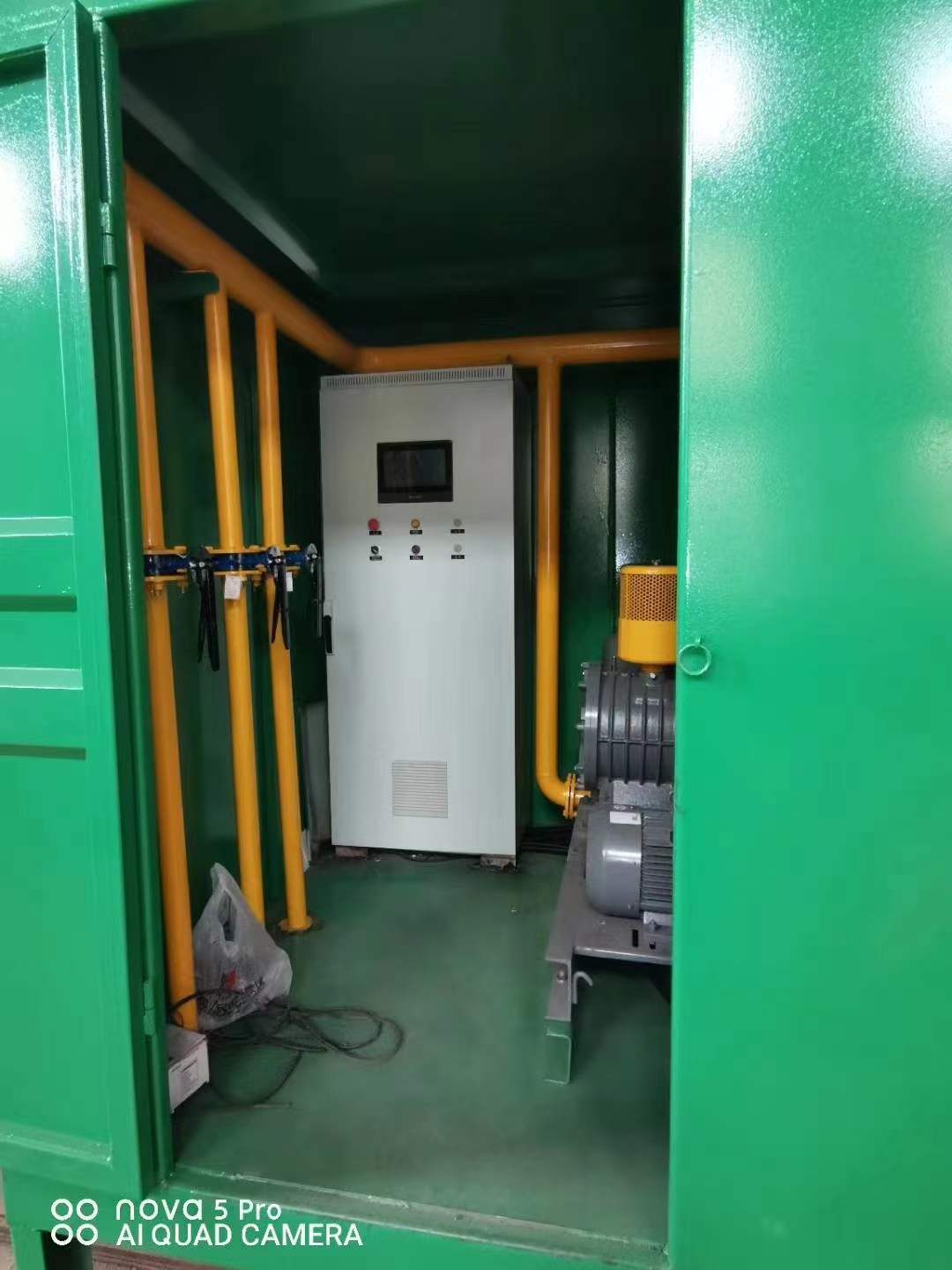 通什镇一体化高效絮凝沉淀池